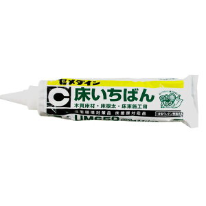 UM650΂ WF 600ml Z_C (AR-172)