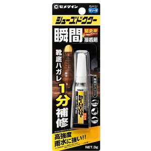 Z_C uԐڒ V[YhN^[ CA|104 P3g