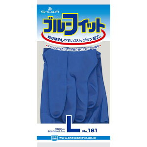�V���[���O���[�u �u���[�t�B�b�g No181 �u���[ L�T�C�Y 1�o