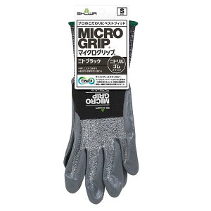 �V���[���O���[�u �}�C�N���O���b�v �j�g�u���b�N NO.374 S �j�g�����S���w������� SHOWA ��Ǝ��