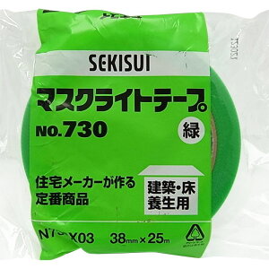 }XNCg  38mm×25m Y (NO.730)