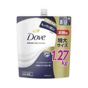 �_�� �{�f�B�E�H�b�V�� �v���~�A�� / �l�� 1.27kg ���j���[�o�E�W���p�� �Z���p�i/���Օi/���̑� (S1014)