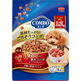 日本ペットフード コンボWお肉イリ1.7kg 犬 ドライ 1～6歳まで 成 1.7kg