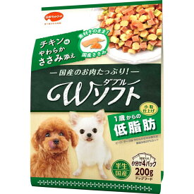 日本ペットフード 犬 ソフト（半生 モイスト） ビタワン君のWソフト 低脂肪 チキン味・やわらかささみ添え 200g ペット用品