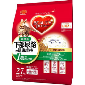 日本ペットフード 猫 ドライ ビューティープロ キャット 下部尿路の健康維持 低脂肪 1歳から 2.7kg