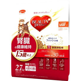 日本ペットフード 猫 ドライ ビューティープロ キャット 腎臓の健康維持 15歳以上 2.7kg ペット用品