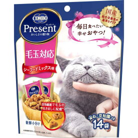日本ペットフード コンボプレゼント猫おやつ 毛玉 猫 スナック 全ステージ 42g
