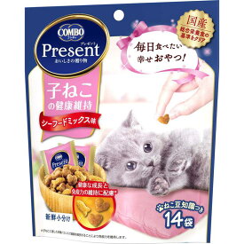 日本ペットフード コンボプレゼント猫おやつ 子ねこ 猫 スナック 全ステージ 42g