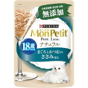 lX v` v`NX i` 18Έȏp ܂Ƃ̂ݓY 30g