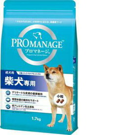 マースジャパン プロマネージ 成犬用 柴犬専用 1.7kg