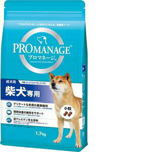 マースジャパン プロマネージ 成犬用 柴犬専用 1.7kg