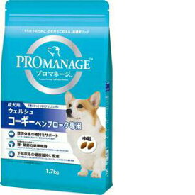 マースジャパン プロマネージ 成犬用 ウェルシュ・コーギー・ペンブローク専用 1.7kg
