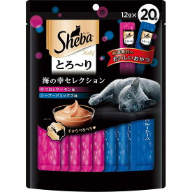 マースジャパンリミテッド 猫 スナック シーバ とろーり メルティ 海の幸セレクション 12g×20 ペット用品