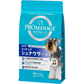 マースジャパンリミテッド 犬 ドライ プロマネージ 成犬用 ミニチュアシュナウザー専用 1.7kg ペット用品