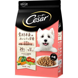 マースジャパンリミテッド 犬 ドライ シーザードライ 成犬用 ツナと4種の農園野菜入り 小粒 1.5kg ペット用品