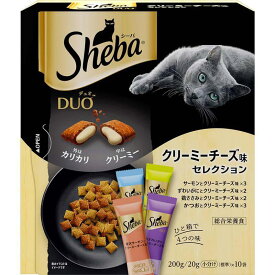 マース MARS シーバデュオクリーミーチーズ味 猫 ドライ 1〜6歳まで 成 200g