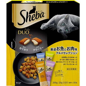 マース MARS シーバデュオ厳選魚と肉味グルメS 猫 ドライ 1〜6歳まで 成 200g