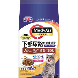 ペットライン 猫 ドライ MFD－51メディファス7歳からチキン味 3kg ペット用品