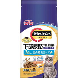 ペットライン 猫 ドライ MFD－37メディファス室内猫毛玉ケアプラス1歳からチキン＆フィッシュ味 1.41kg ペット用品