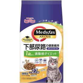 ペットライン 猫 ドライ MFD－56メディファス満腹感ダイエット1歳からチキン＆フィッシュ味 2.7kg ペット用品