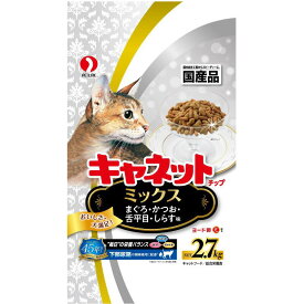 ペットライン キャネットチップ ミックス2.7kg
