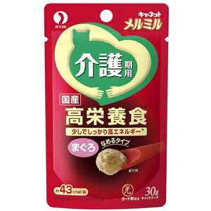 ybgC Llbg~p܂30g MM-7