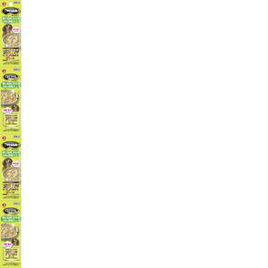 ybgC ^C(|PbgpbN) {ނ˓Ƃ݁E3̖؃X[v 100g(25g×4A)