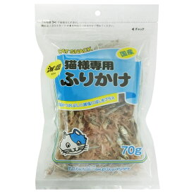 フジサワ 減塩 猫様専用 ふりかけ 70g 藤沢商事