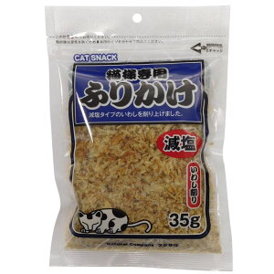 Llpӂ肩킵 35g 202123 򏤎