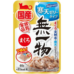 ͂t[Y ꕨpE` V[[܂ 40g