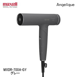 �y���[�݌ɕi�z �}�N�Z�� �v���Y�}�C�I���w�A�h���C���[ MXDR-700A-GY �O���[ Angelique ���⃂�[�h���� �p���t�� �X���� �R���p�N�g �A���W�F���[�N