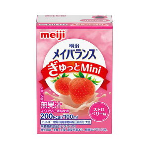 ���� ���C�o�����X�������Mini �X�g���x���[�� / 100mL(�o���P��) ���� (E1695)