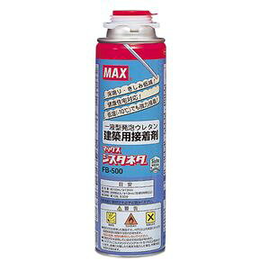 MAX VX^l_ CE^ FB|500