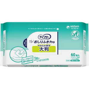G���C�t���[ �炭�炭������ӂ�Pro���炩���� �唻 / 48281 60���� ���j�E�`���[�� (T1271)