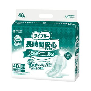 ���C�t���[ �����Ԉ��S���炳��p�b�hSkin Condition(�X�L���R���f�B�V����) / 54774 48�� ���j�E�`���[�� (T1190)