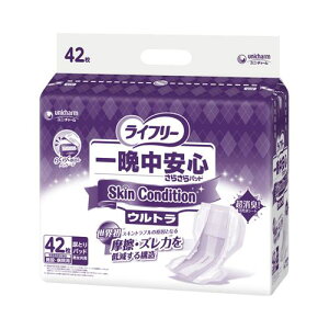 ��Ӓ����S���炳��p�b�hSkin Condition(�X�L���R���f�B�V����) �E���g�� / 54857 42�� ���j�E�`���[�� (T1055)