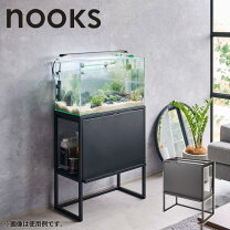楽天市場】スチールラック（水槽・アクアリウム｜熱帯魚・アクアリウム 