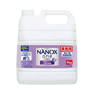 �Ɩ��pNANOXone(�i�m�b�N�X����) �j�I�C��p / 4kg �p�E�_���[�\�[�v�̍��� ���C�I���n�C�W�[�� (M0830)