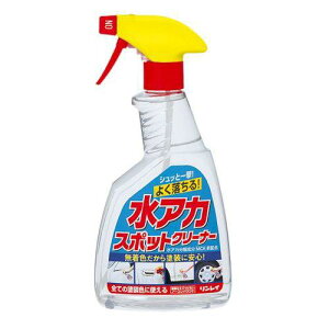 C AJX|bgN[i[ B14 244816