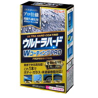 【即納在庫品】 リンレイ ウルトラハードWコーティングPRO W-40 330013