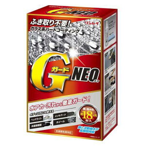 C GK[hNEO W34 339519