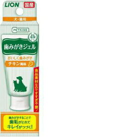 ライオン商事 PETKISS歯みがきジェル チキン風味40g