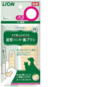 CI PETKISSg^tBK[uV 2