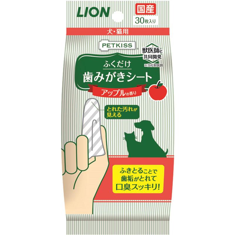 ライオン商事 PETKISS歯みがきシート アップルの香り30枚
