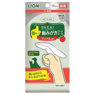 CI PETKISSwTbN݂V[g   12