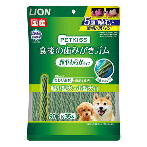 CI  XibN PETKISSH݂̎K炩^Cv^-^p 90g(35{)