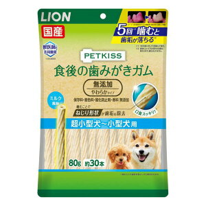 CI  XibN PETKISSH݂̎KY炩^Cv^-^p 80g(30{)