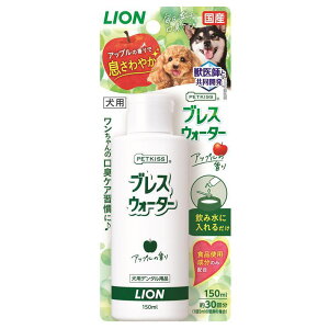 CI uXEH[^[Abv   150ml