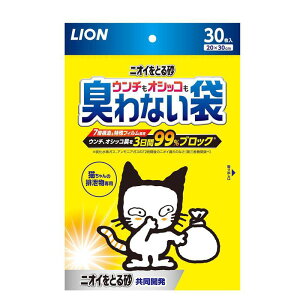 CI jICƂ鍻LȂ L qpi 30
