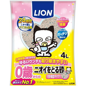 CIybg 0΁iqLj̃jICƂ鍻 ^Cv 4L